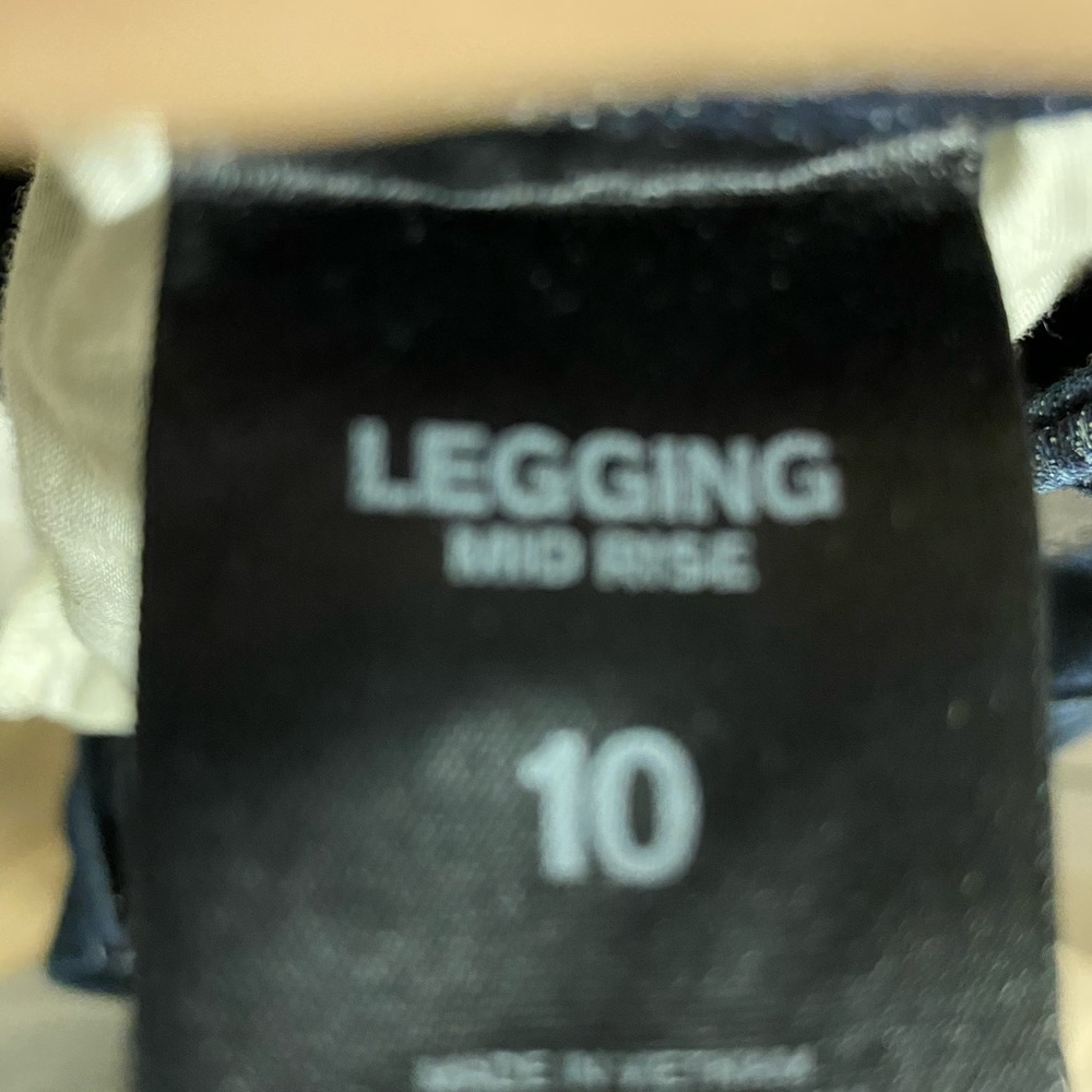Express Jeans - Picture 4 of 7